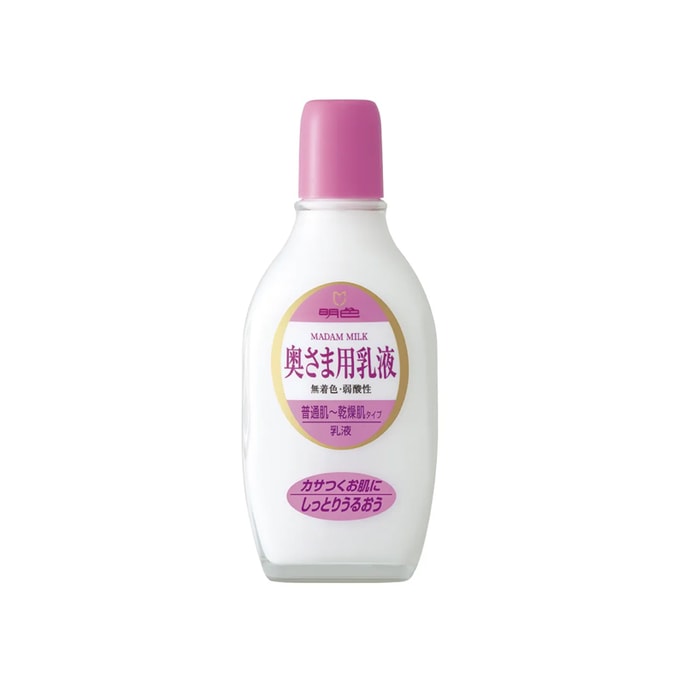 [일본 직배송] MINGSE 약용 미백 보습 로션 170ml