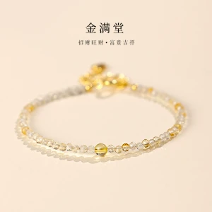 [Attract Wealth & Prosperity] Ultra-Fine 2mm Citrine Bracelet for Women – Layered Luck-Bringing Bead Energy Jewelry | Ultra-Fine, Stylish Instagram-Worthy Accessory | Amulet | 1 Piece
