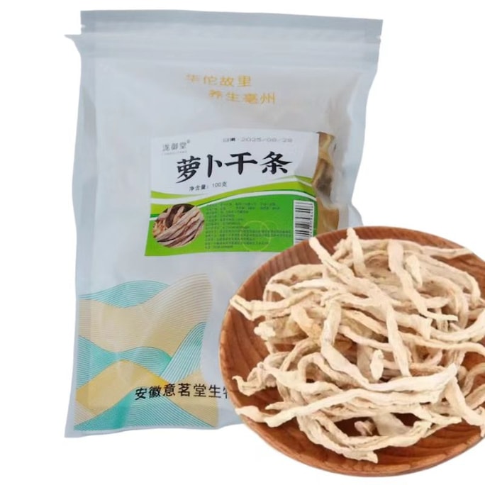 Dried Radish Strips 100g