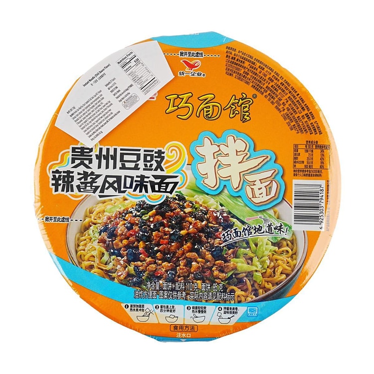 驚きの値段で 统一巧面馆拌面方便面贵州豆豉辣酱风味110g 亚米 - そば