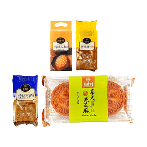 전통 견과류 월병+팥 월병+대추 페이스트 월병+흑임자 페이스트 월병, 45.16 oz【4가지 맛 4가지 콤보 팩】