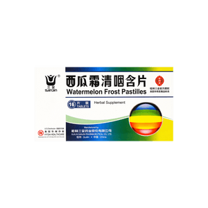 Watermelon Frost Cough Drops Natural & Herbal Soothes Cough + Relieves Sore Throat 16tab