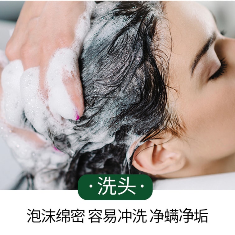 南京同仁堂 硫磺净螨皂【2块】清透毛孔修护肌肤 洗脸洁面沐浴皂除螨洗发 200g 两块除螨皂 100g一小块 家居清洁 4