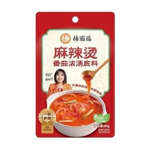 【中国直邮】 杨国福 麻辣烫 麻辣烫底料调味料火锅底料米线酸辣粉串串料包番茄浓汤味1*60克