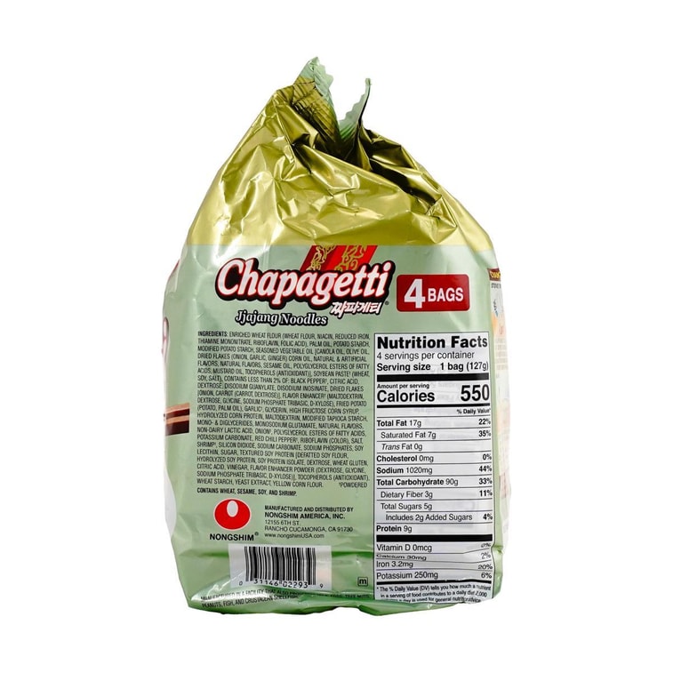 チャパゲティマルチパック4袋入508g 6