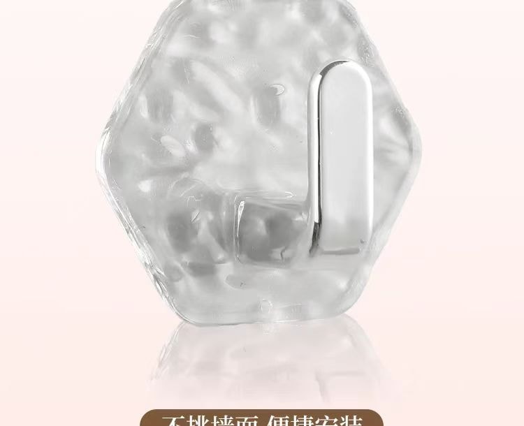 海蓝星 轻奢液态冰川纹挂钩 不惧潮湿环境 免钉轻松安装 工艺精美 加粗挂钩更结实 5个装