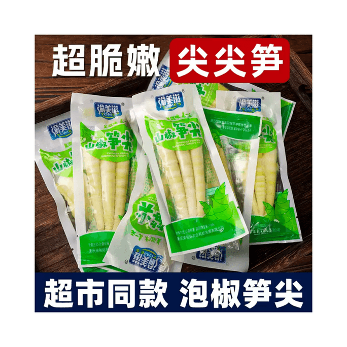 Sour And Spicy Bamboo Shoot Tips With Pickled Peppers 1 pack 28g