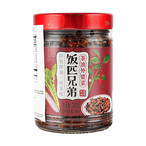 product 8