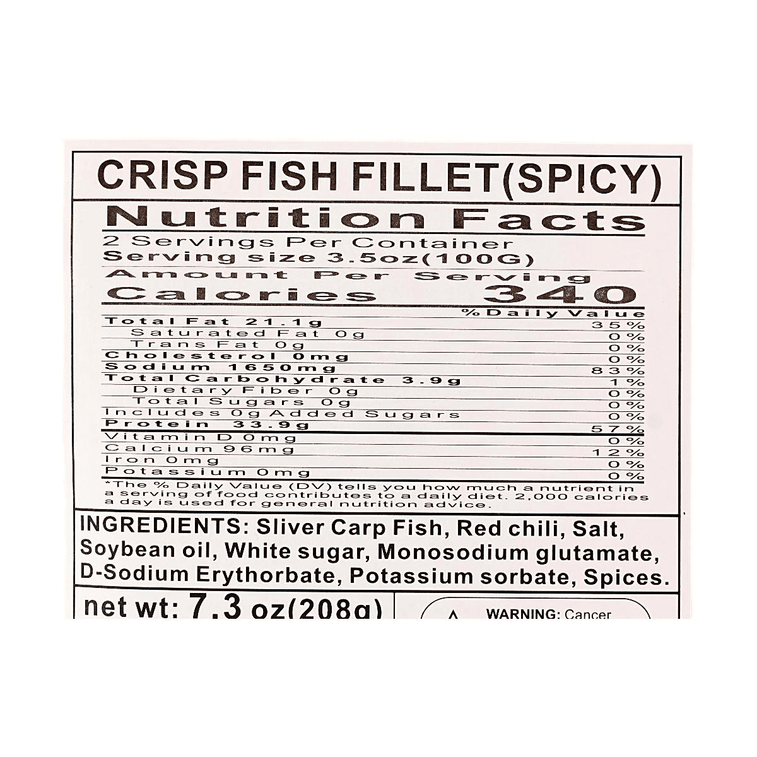 바삭한 생선 필레 (매콤한 맛), 7.33온스 4