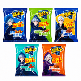 Crispy Noodles Assorted Flavors 35g*5packs [Ready‑to‑eat upon opening]
