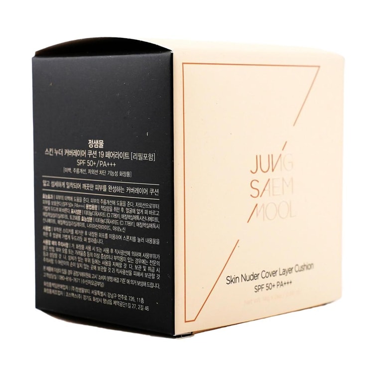 Skin Nuder Cover Layer Cushion Foundation #19 Fair Light 3