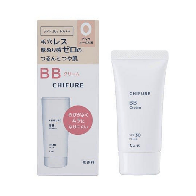 【日本直邮】CHIFURE千肤恋 水润遮瑕BB霜30g SPF30/PA++ 色号O