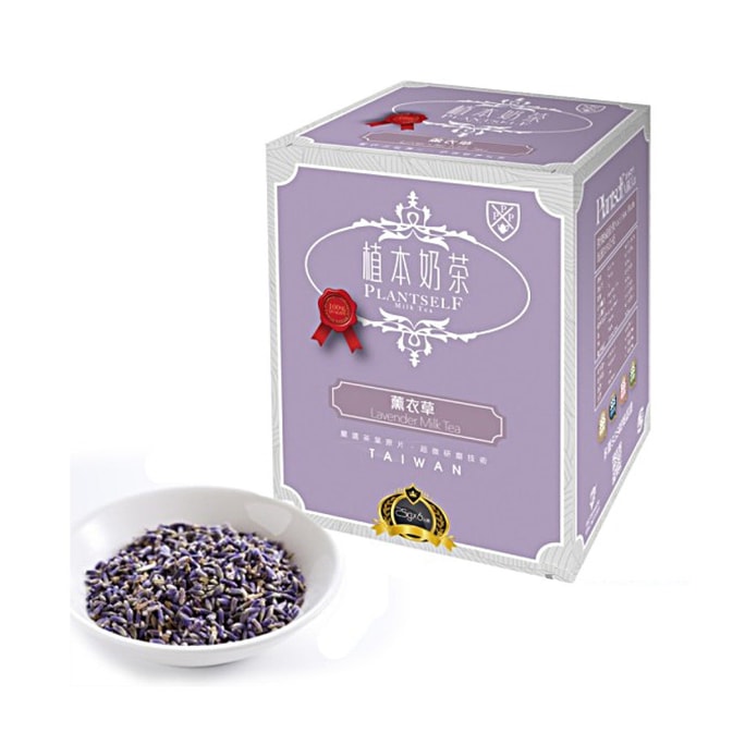 Lavender Milk Tea  25ml x 6pcs