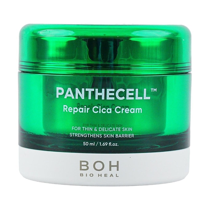 Panthecell™ Repair Cica Face Cream 1.69 fl.oz.