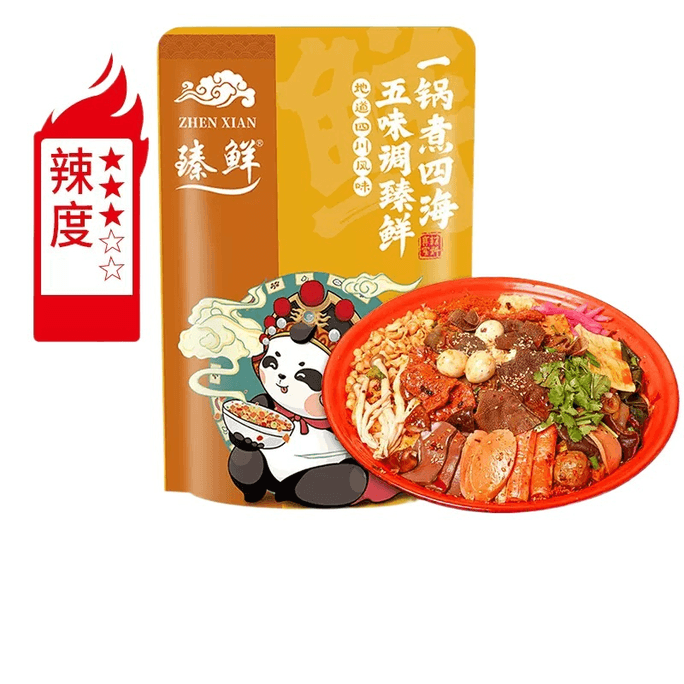 【中国直邮】臻鲜天水麻辣烫调料包150g*1袋装