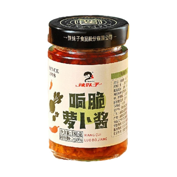 【中國直郵】 辣妹子 響脆蘿蔔醬開胃鹹菜下飯菜180g*1瓶