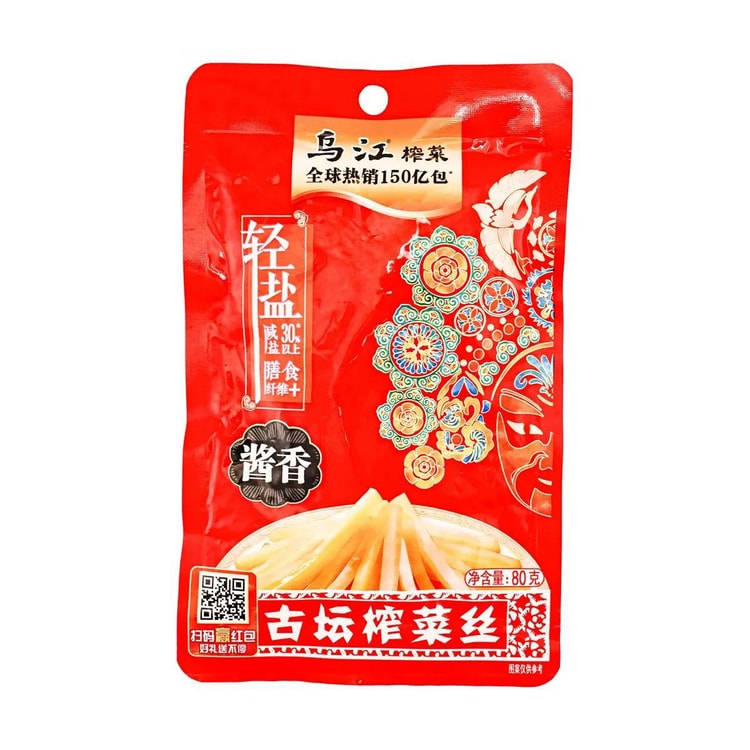 乌江涪陵榨菜酱香古坛榨菜80g【佐餐开胃下饭小菜】 - 亚米