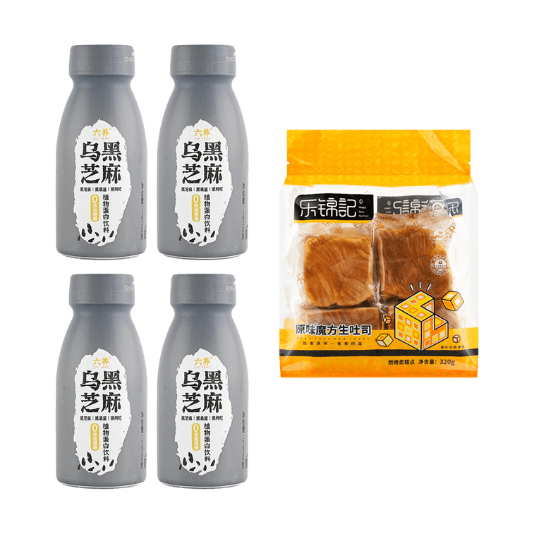 Cube Toast Bread 4 Pieces11.28 oz+Black Sesame Oat Milk 8.11 oz*4 Packs【Breakfast Combo Pack】 5