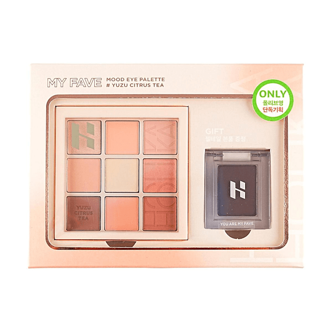 My Fave Mood Eye Palette Set #Yuzu Citrus Tea【Warm Orange Daily Eyeshadow】