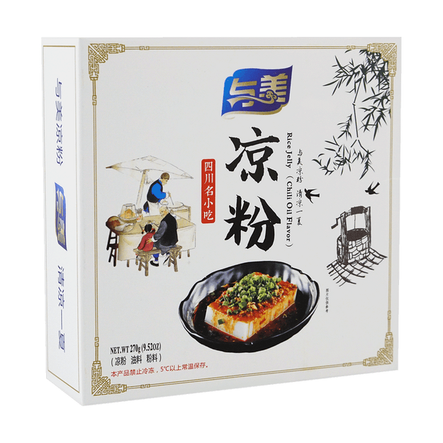商品详情 - 与美 即食凉粉 270g 酷夏必备 - image  0