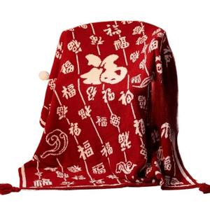 【中国直送】故宮博物院文化創意商品：新作 故宮百福ブランケット（130×150cm）