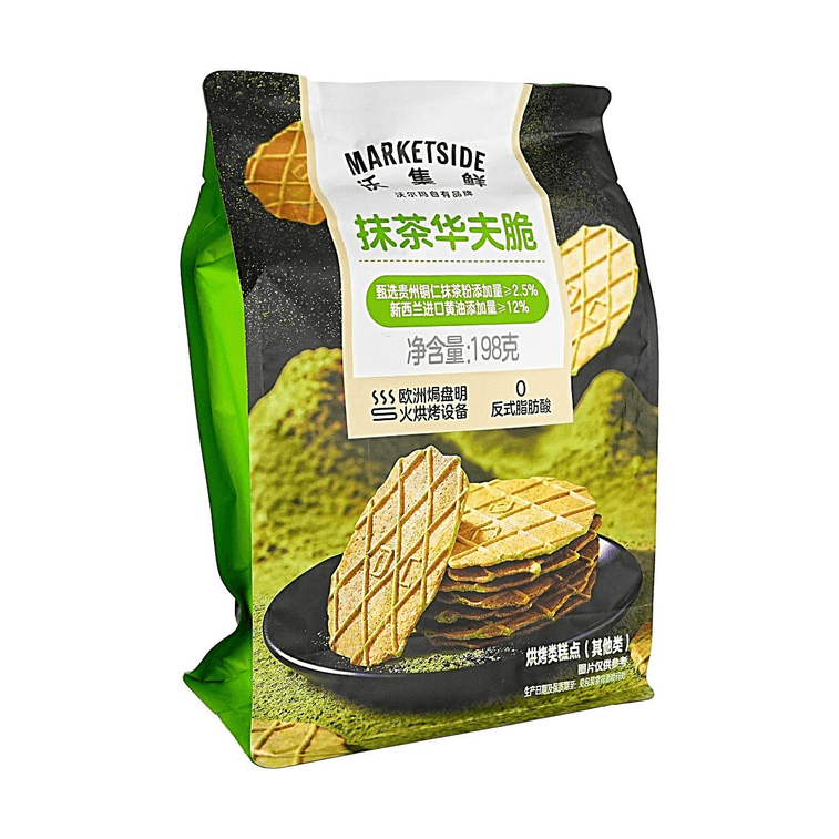 Matcha Waffle Crisp 6.98 oz【0 Trans Fat】 4