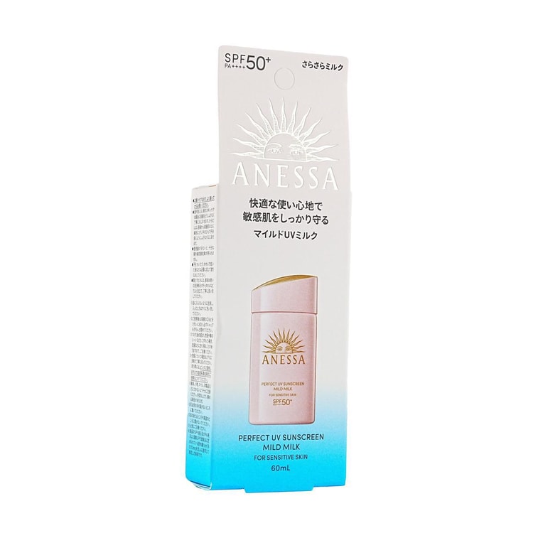 ANESSA Perfect UV Sunscreen SPF50+/PA++++ – Gold Bottle, 2.03 fl oz – Gentle on Skin, Alcohol-Free Random Packaging 9