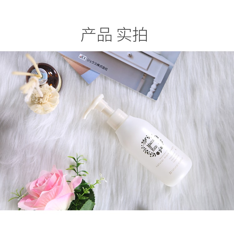 Japan MAMA&KIDS Stretch Marks Prevention Cream 150g Japan MAMA&KIDS Stretch Marks Prevention Cream 150g