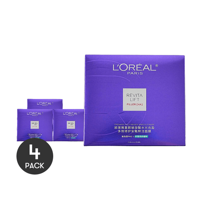REVITALIFT  Pro-Xylane PRO Ampoule Essence Mask 5 Sheets/box*4【Value Pack】