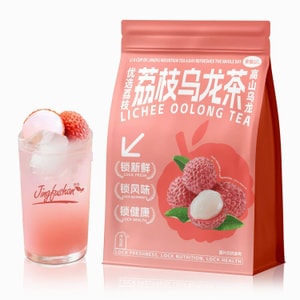 Lychee Oolong Tea DIY Internet Celebrity Drink Hot and Cold Double Extract Individually Packaged Fruit Tea 250g*1 Bag
