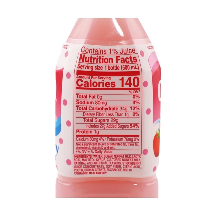 カルピコ　無炭酸天然プロバイオティクス飲料（いちご風味）500ml（日本） 5