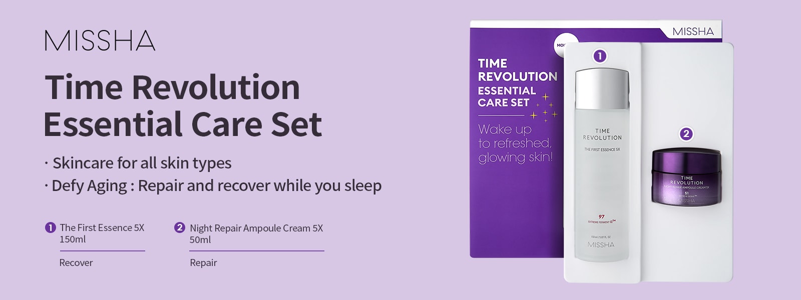 韓國 MISSHA 謎尚 Time Revolution 5X 精華保養套裝 – 初級精華液和晚霜 200ml