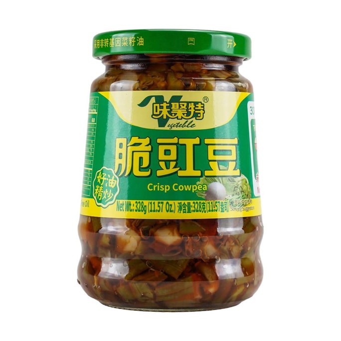 Cowpea and Mixed Vegetable Pickles, 11.57oz