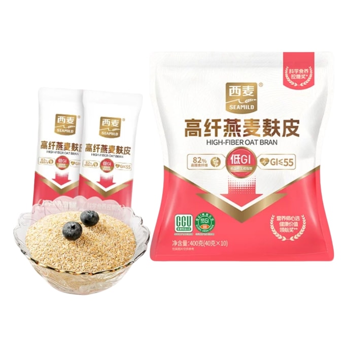 Pure Oatmeal Flakes With 0 Added Sugar, Instant Cereal For Quick And Easy Meal Replacement Breakfast *Oat Bran (40g*10 Packs)* 1 bag
