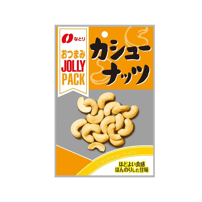 Daily Nuts Cashews 26g