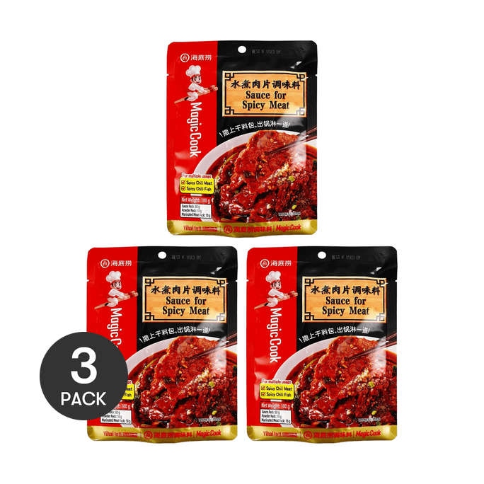 Sauce For Spicy Meat ,3.53 oz *3【3 Packs】