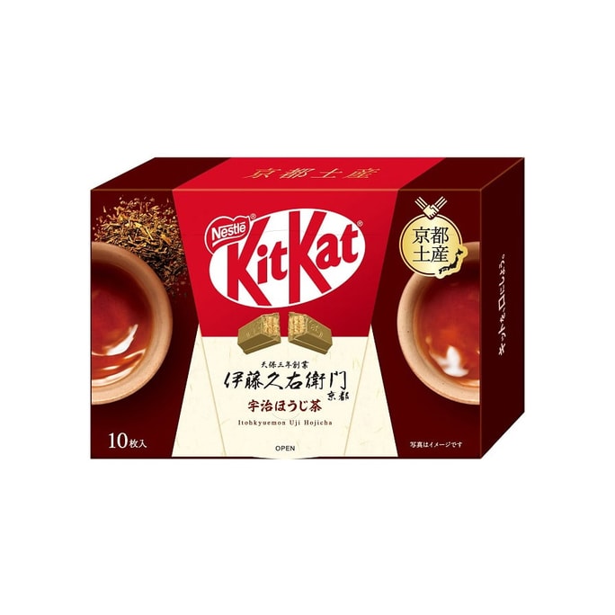 NESTLE KIT KAT KYOTO Limited Sencha Chocolate Wafer 10pcs