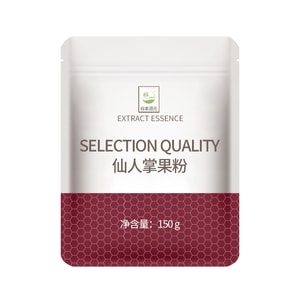 Cactus Fruit Powder 150g/Bag Homemade Baking And Color Mixing Ingredients