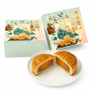 GAO YUN LAI Cantonese Red Bean & Egg Yolk Mooncake 80g