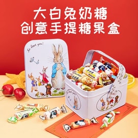 Shanghai Milk Candy Gift Box, Mixed Flavors, 120g [Jackson Wang's Pick] Nostalgic Milk Candy, Perfect for New Year's, Weddings, Christmas, Birthdays, or More [Childhood Taste, Rich and Delicious]