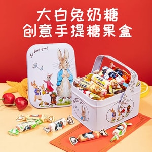 Shanghai Milk Candy Gift Box, Mixed Flavors, 120g [Jackson Wang's Pick] Nostalgic Milk Candy, Perfect for New Year's, Weddings, Christmas, Birthdays, or More [Childhood Taste, Rich and Delicious]