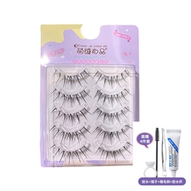 Sun Flower Fairy Fake eyelashes #M08 Free Glue