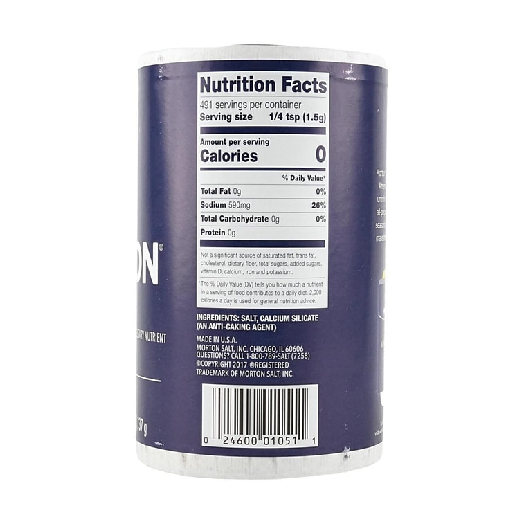 ヨウ素無添加塩、26オンス 3