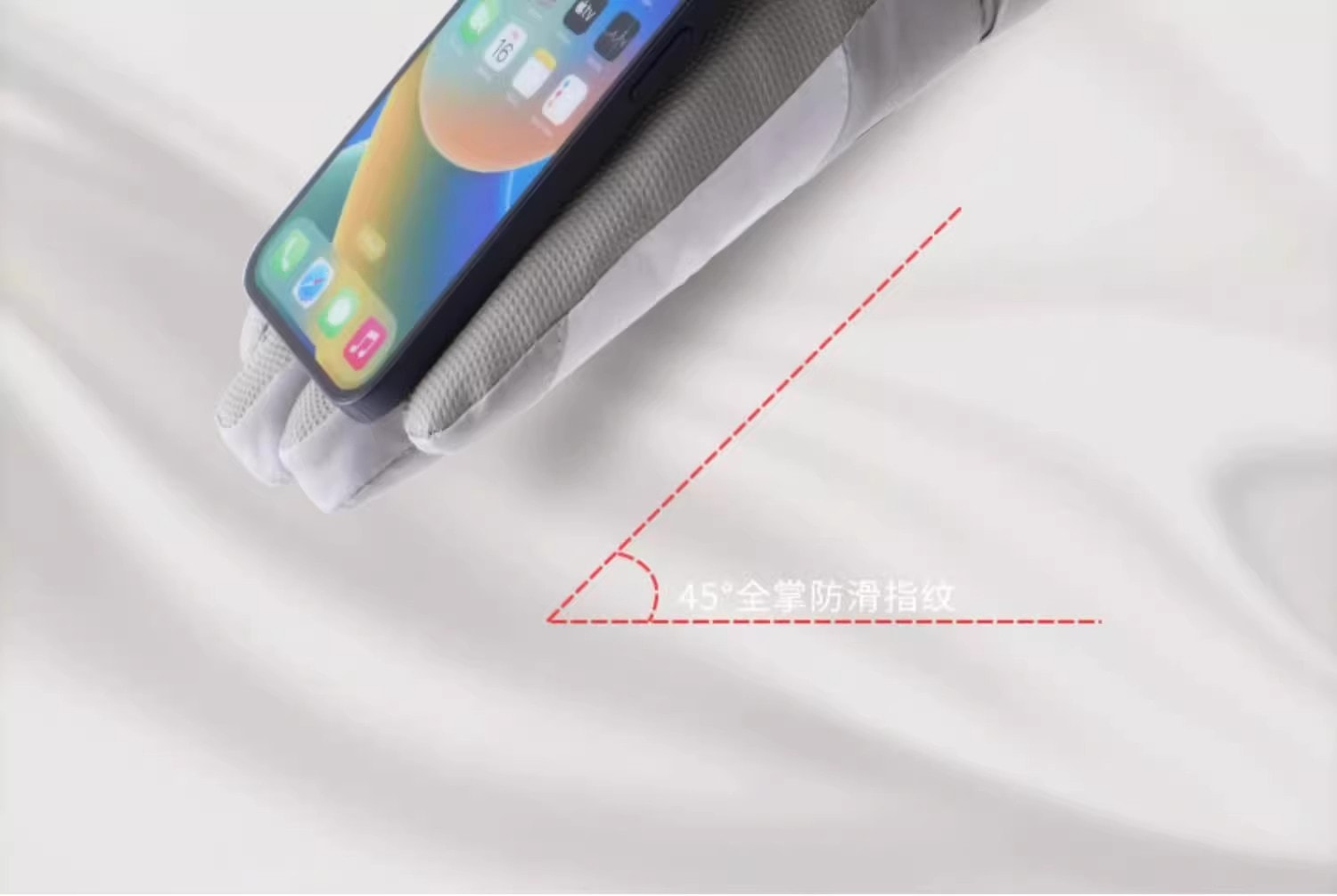 【中國直郵】 爪哇島 觸控滑雪手套 防水加厚保暖 男女通用 一對灰白