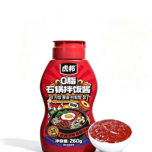 【中国直邮】 虎邦 0脂石锅拌饭酱260g经典韩式拌饭酱拌面酱