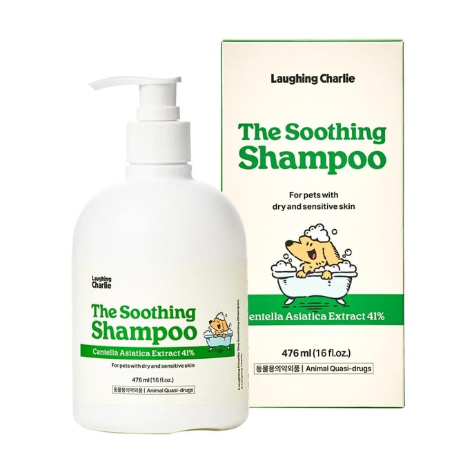 Pet Shampoo For Dog The Soothing Shampoo 16.10 fl oz