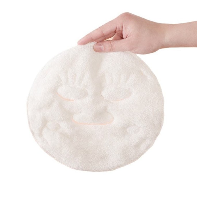 Tik Tok Beauty Hot And Cold Compress Towel Face Steam Face Eye Compress White (Three Holes Without Strap)