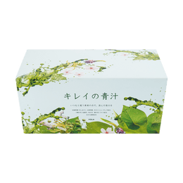 日本POLA 樱花蜜大麦若叶青汁酵素 4.5*90袋  405g 新版3个月量