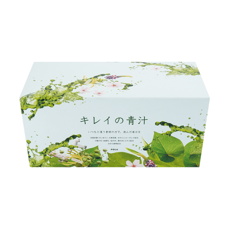 日本POLA 樱花蜜大麦若叶青汁酵素 4.5*90袋 405g 新版3个月量 改善便秘 4