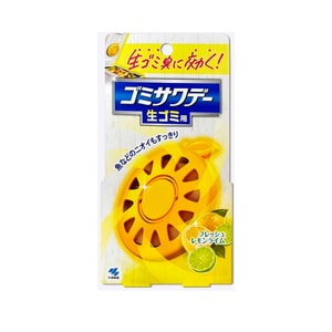 【除味芳香款】【防虫防蝇】日本 KOBAYASHI 小林制药 垃圾桶消臭剂 黄色柠檬香 1个 【分解异味 抑菌防臭】